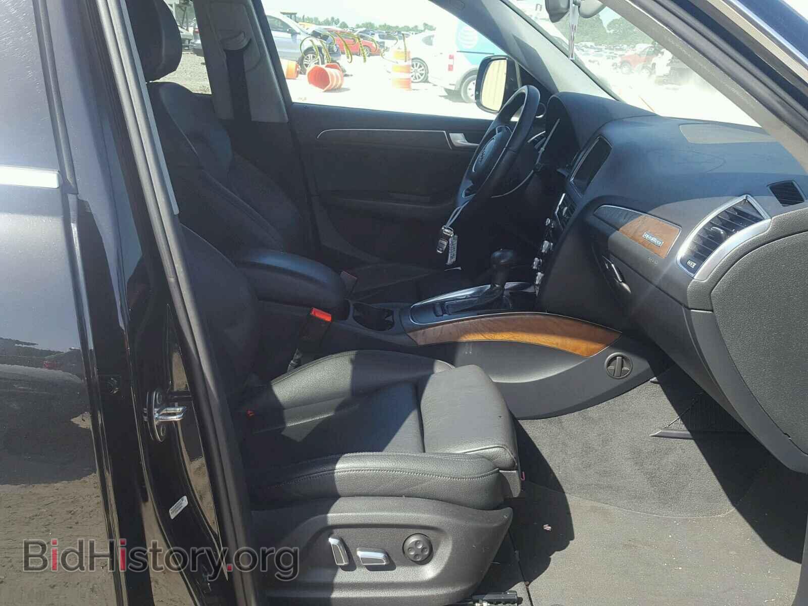 2013 AUDI Q5 - VIN: WA1LFBFP8DA036251 - Фото 5