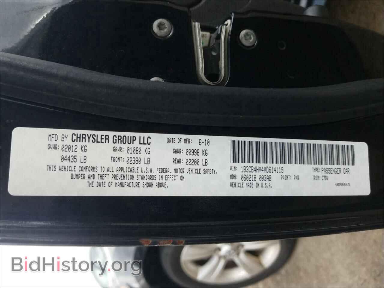 2010 DODGE CALIBER - VIN: 1B3CB4HA4AD614119 - Фото 10
