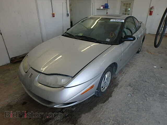 2002 SATURN SC1/SC2 - VIN: 1G8ZN128X2Z206405 - Фото 2