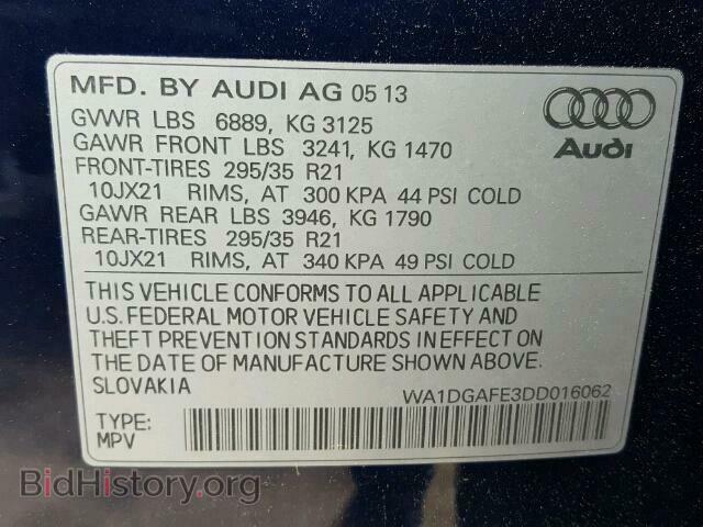 2013 AUDI Q7 - VIN: WA1DGAFE3DD016062 - Фото 10