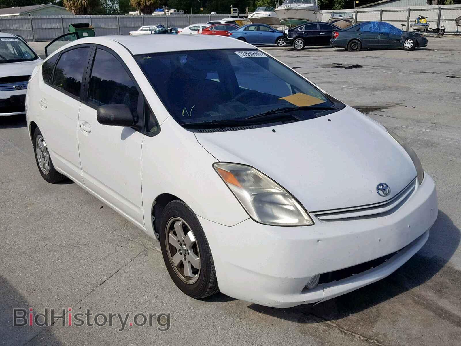Photo JTDKB20U053021325 - TOYOTA PRIUS 2005