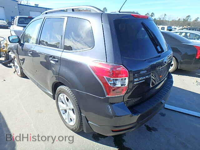2015 SUBARU FORESTER - VIN: JF2SJAFC8FH563712 - Photo 3