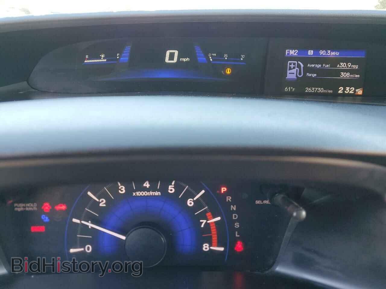 2015 HONDA CIVIC - VIN: 19XFB2F58FE202829 - Фото 9