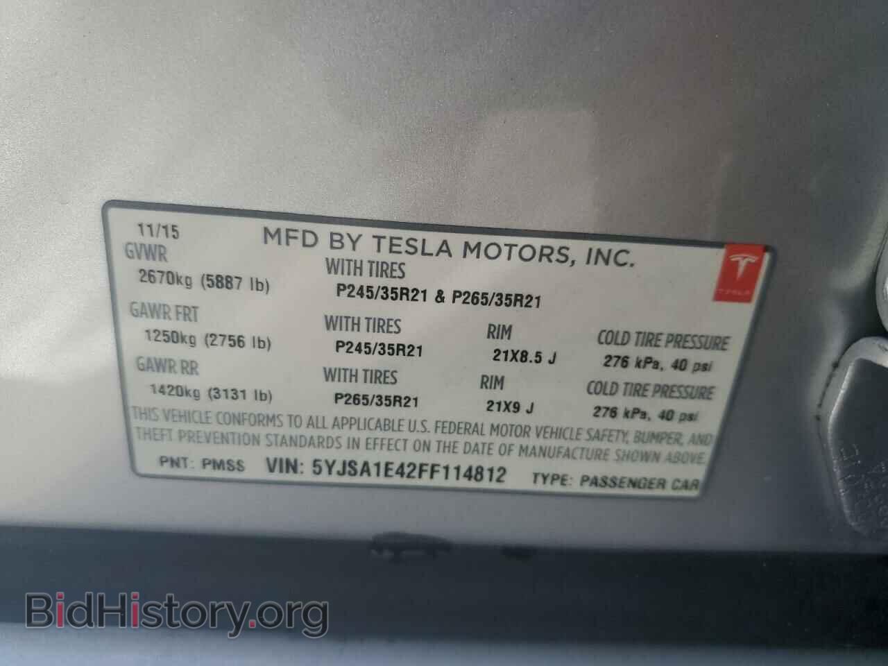2015 TESLA MODEL S - VIN: 5YJSA1E42FF114812 - Photo 14