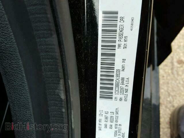 2012 CHRYSLER 200 - VIN: 1C3CCBBB2CN189339 - Photo 10