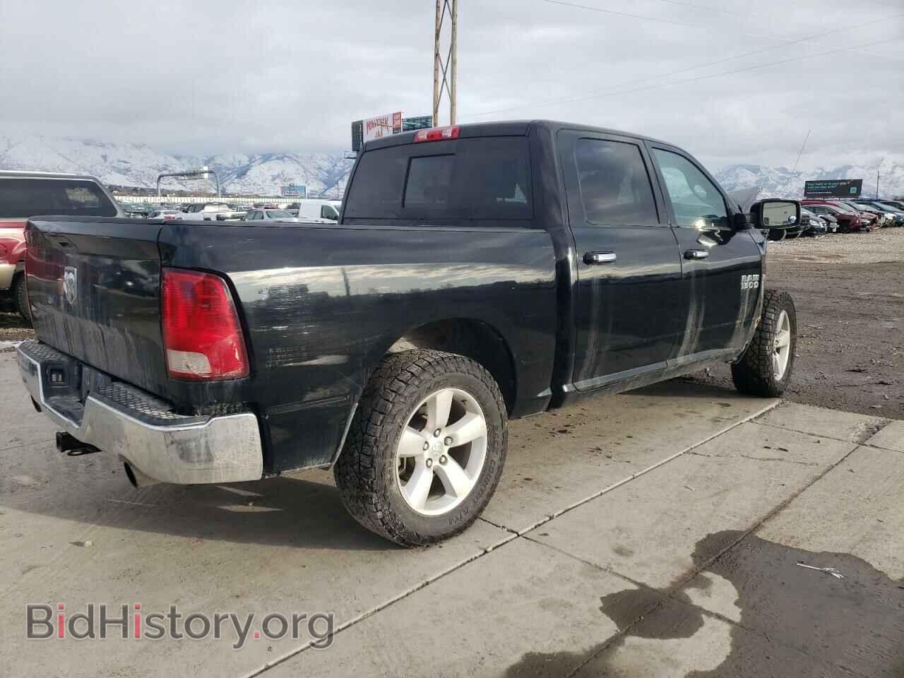 2014 RAM 1500 - VIN: 1C6RR7LT4ES131334 - Photo 3