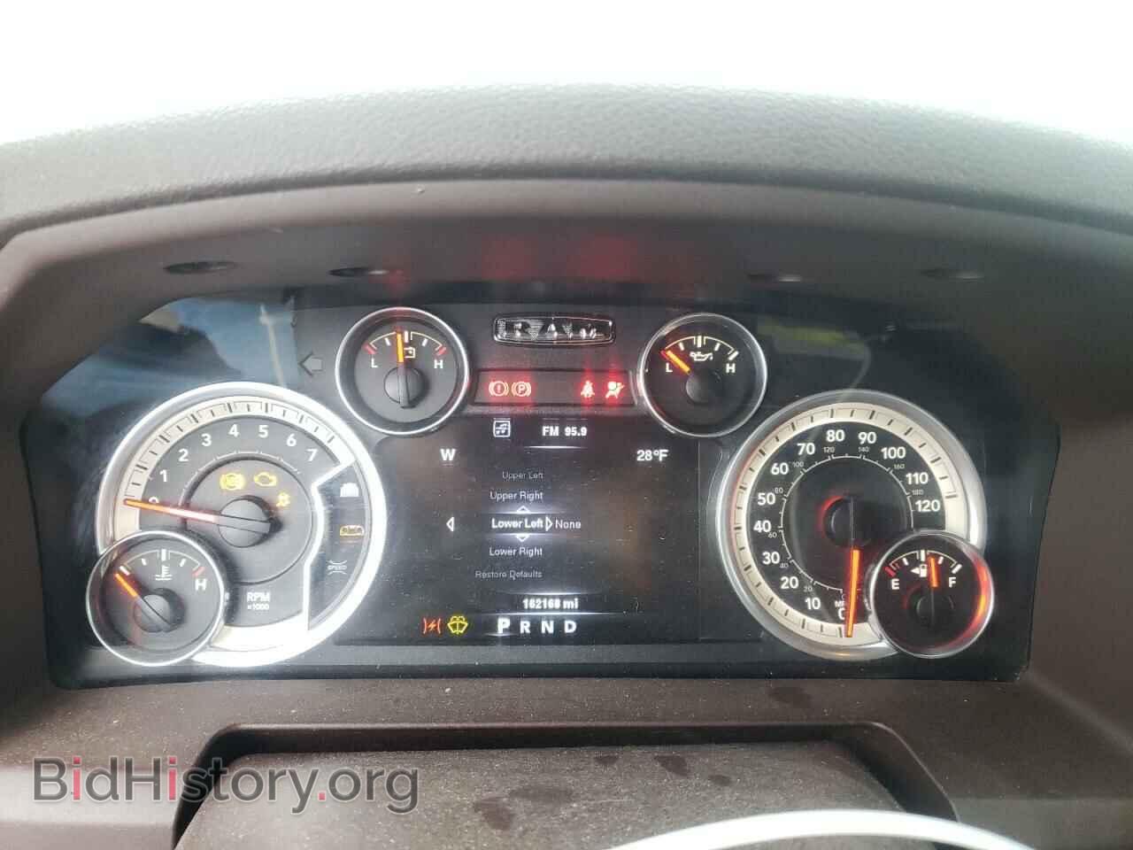 2014 RAM 1500 - VIN: 1C6RR7LT4ES131334 - Photo 9
