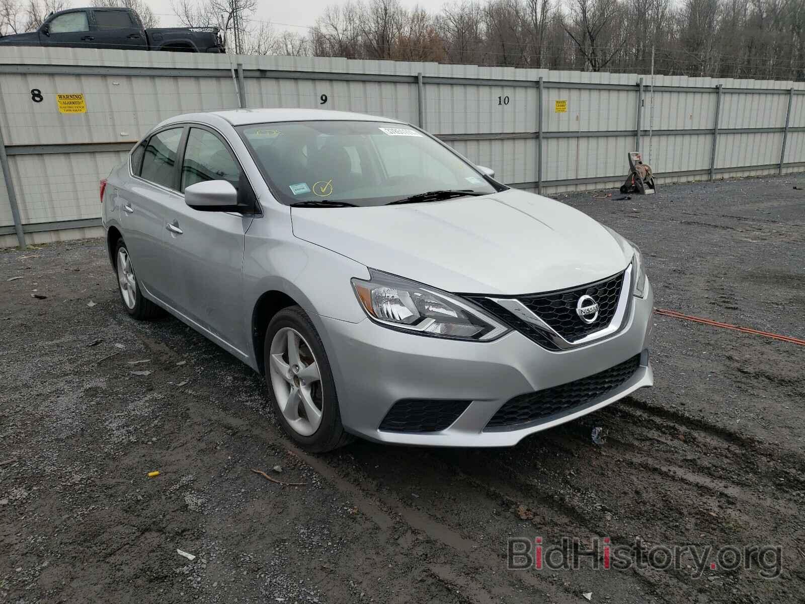 Фотография 3N1AB7APXHY395148 - NISSAN SENTRA 2017