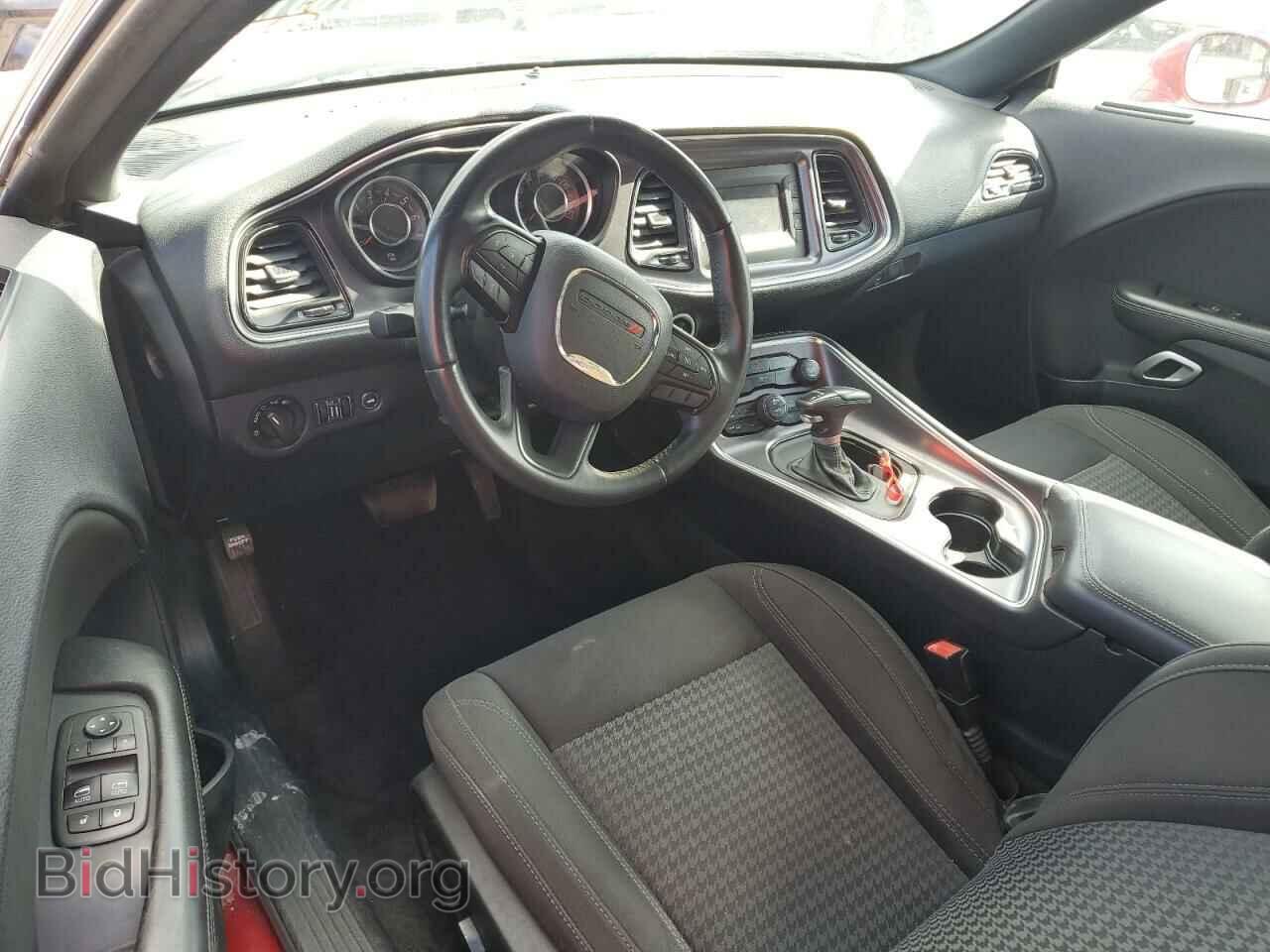 2015 DODGE CHALLENGER - VIN: 2C3CDZAG0FH774680 - Photo 8