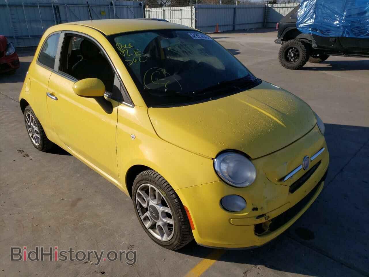 Фотография 3C3CFFAR9DT571687 - FIAT ALL MODELS 2013