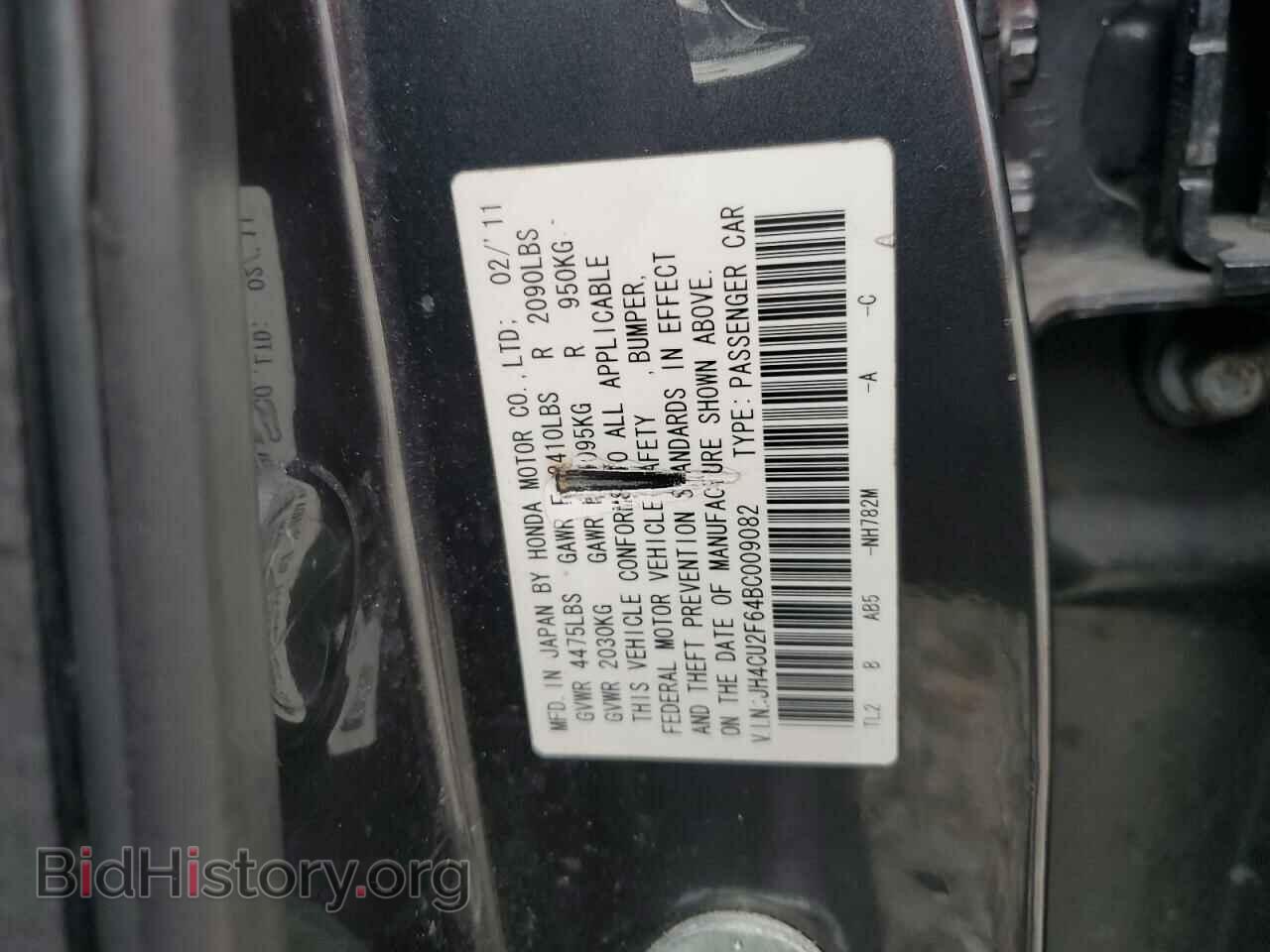 2011 ACURA TSX - VIN: JH4CU2F64BC009082 - Фото 12