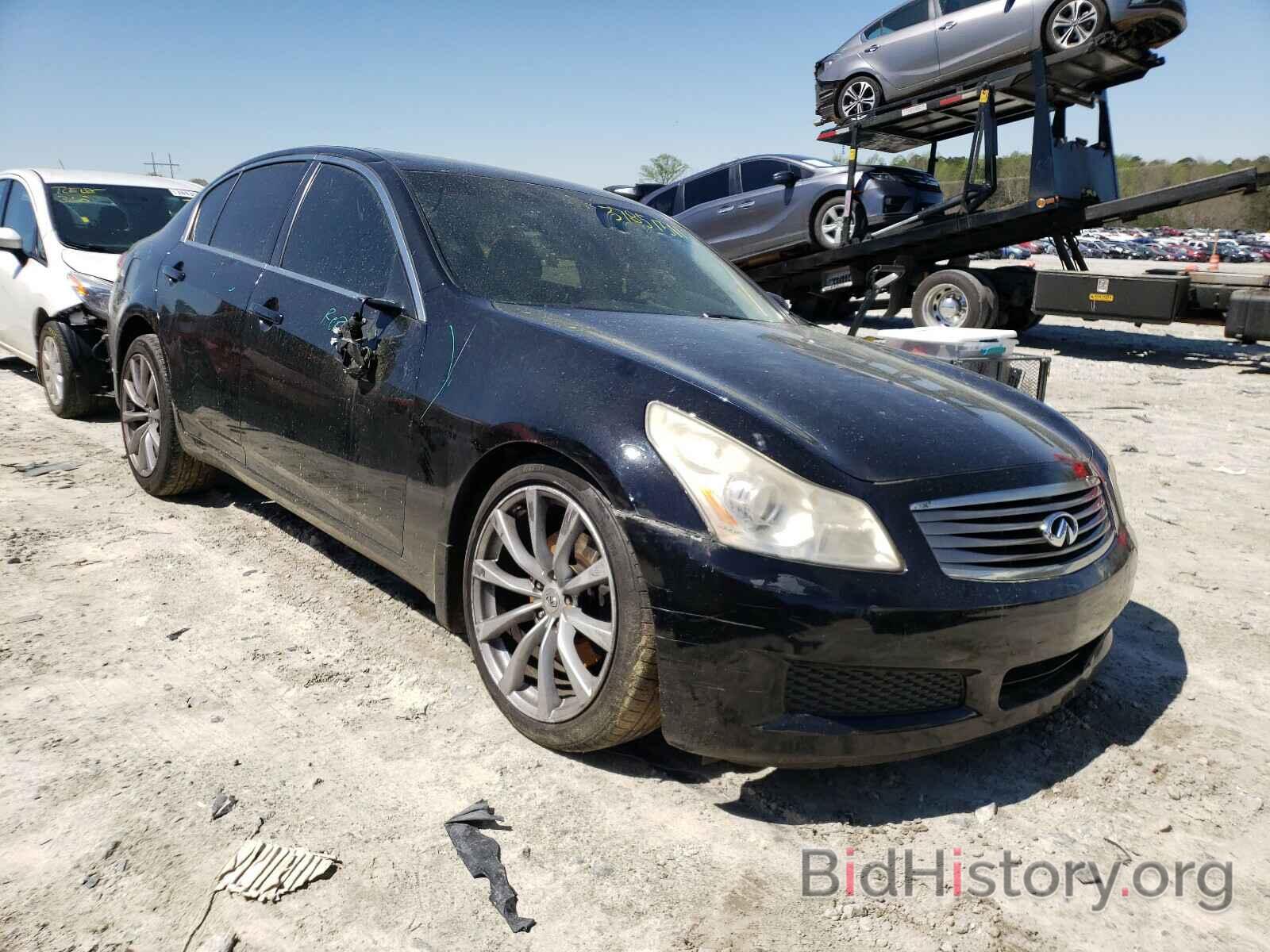 Photo JNKBV61E68M225775 - INFINITI G35 2008