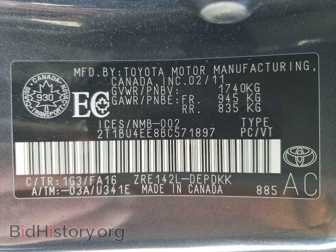 2011 TOYOTA COROLLA - VIN: 2T1BU4EE8BC571897 - Фото 10