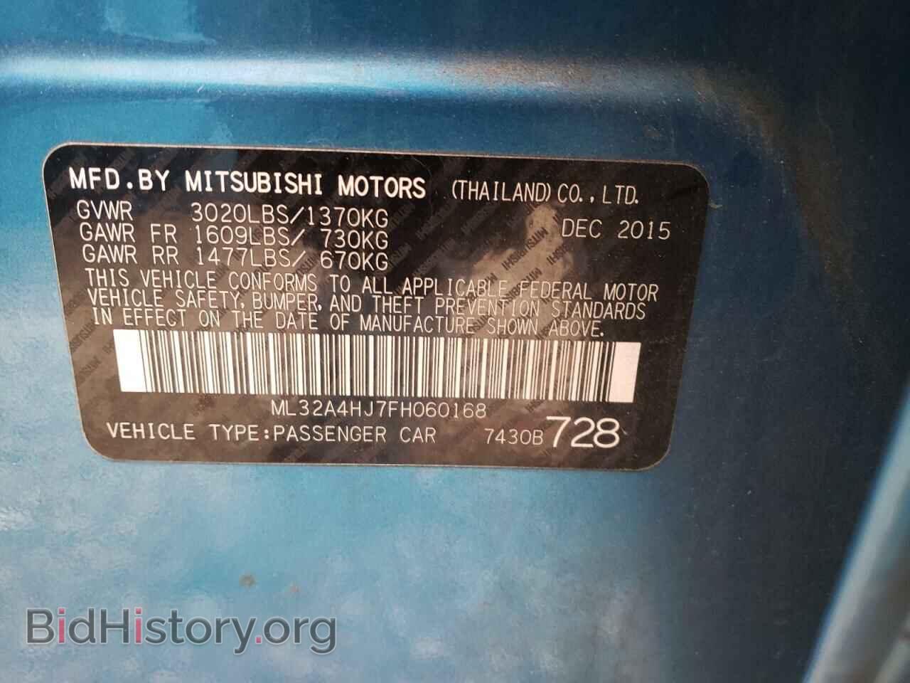 2015 MITSUBISHI MIRAGE - VIN: ML32A4HJ7FH060168 - Фото 10