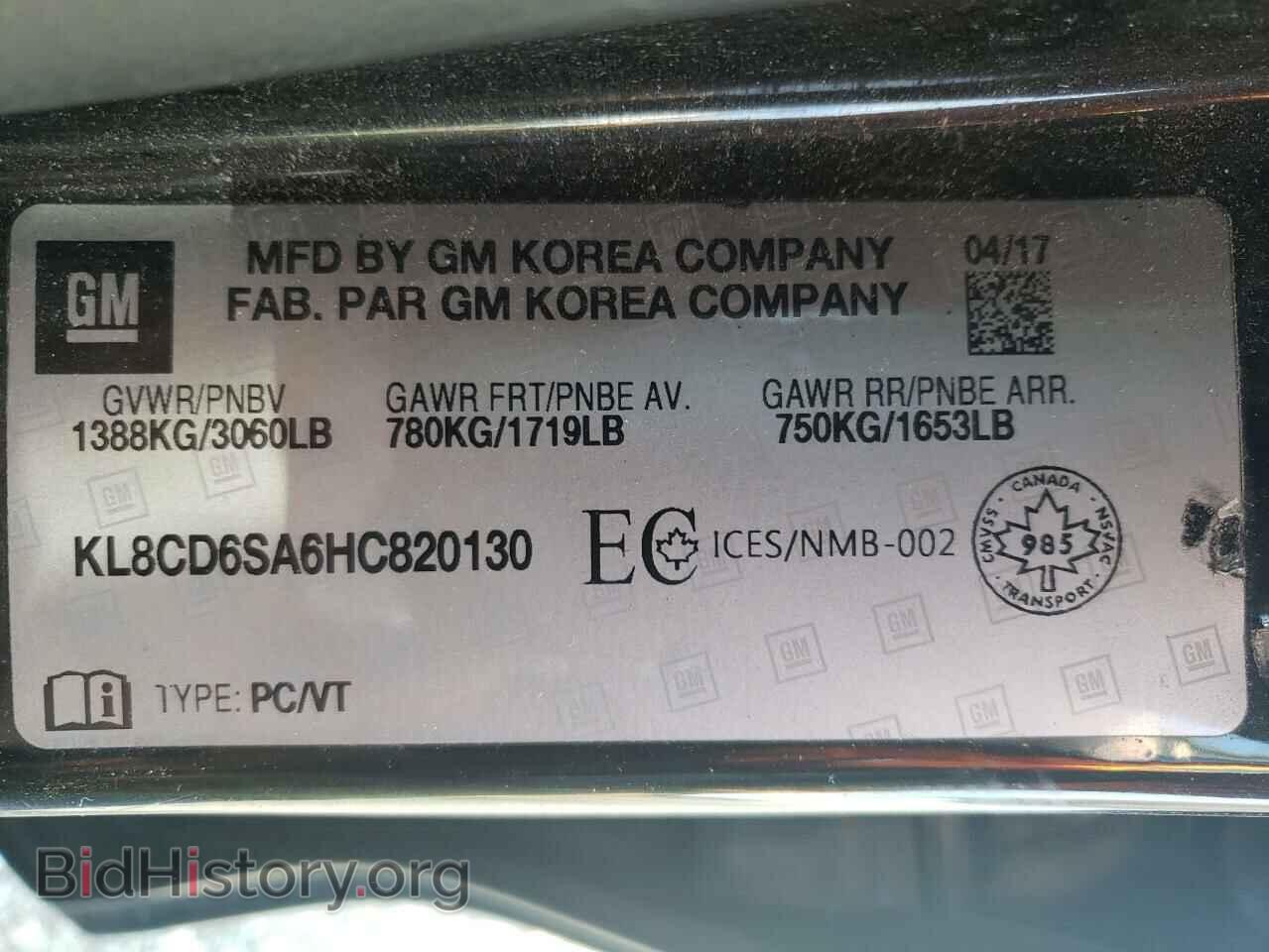2017 CHEVROLET SPARK - VIN: KL8CD6SA6HC820130 - Фото 10