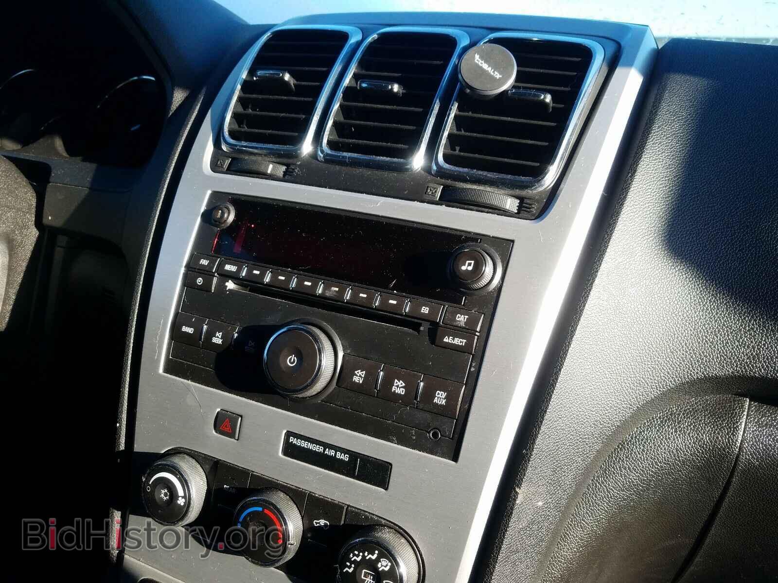 2012 GMC ACADIA - VIN: 1GKKRNED4CJ365520 - Фото 9