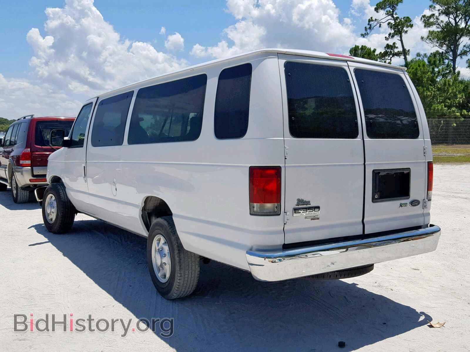 2014 FORD ECONOLINE - VIN: 1FBSS3BL7EDA15403 - Photo 3