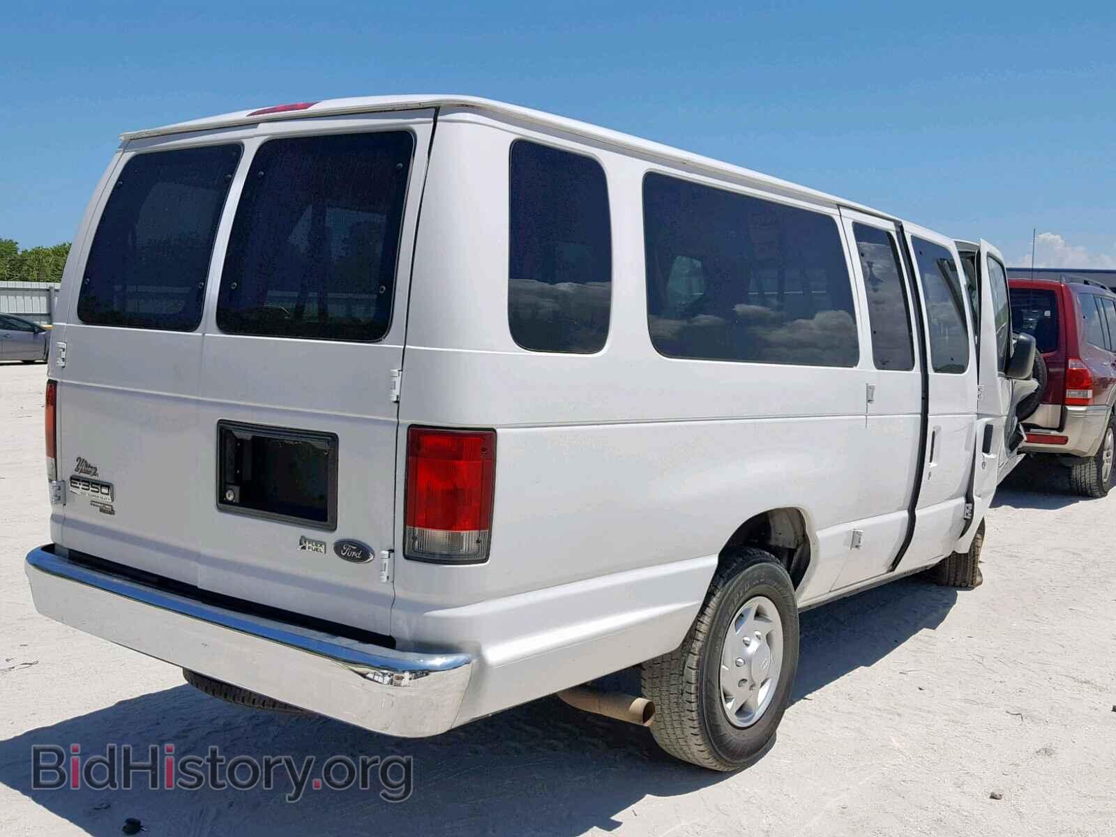 2014 FORD ECONOLINE - VIN: 1FBSS3BL7EDA15403 - Photo 4