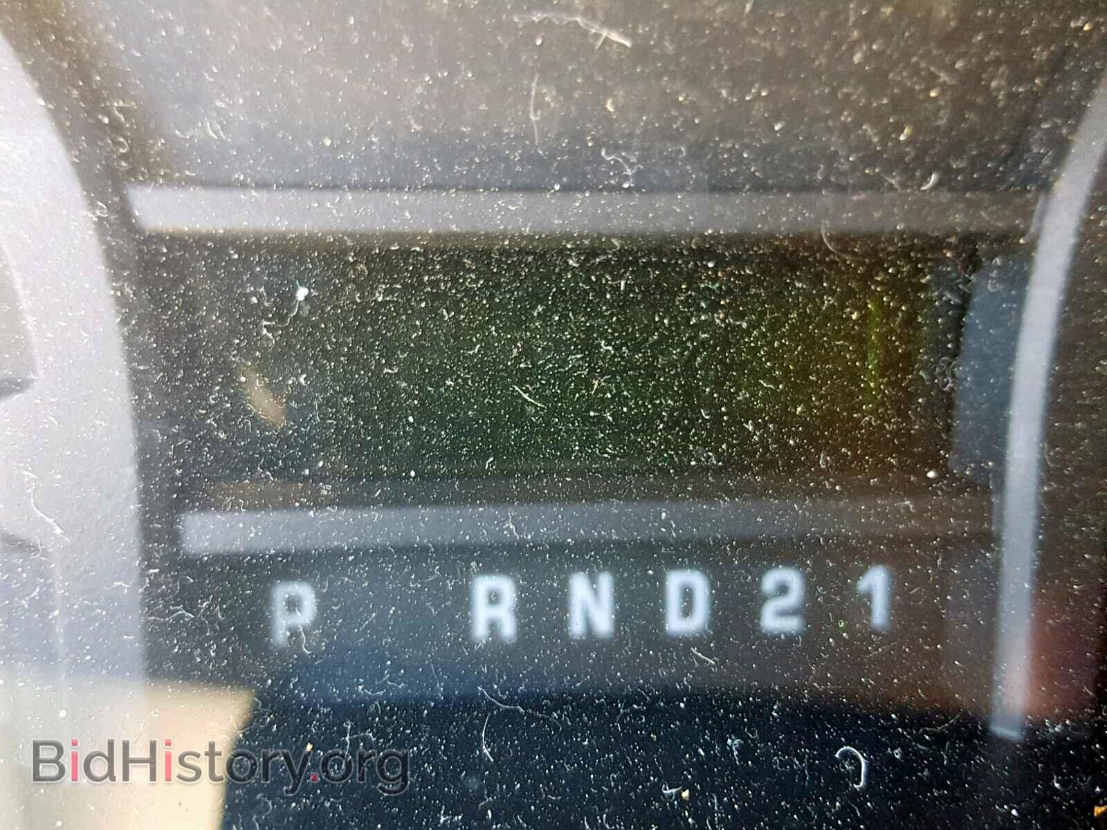 2014 FORD ECONOLINE - VIN: 1FBSS3BL7EDA15403 - Photo 8