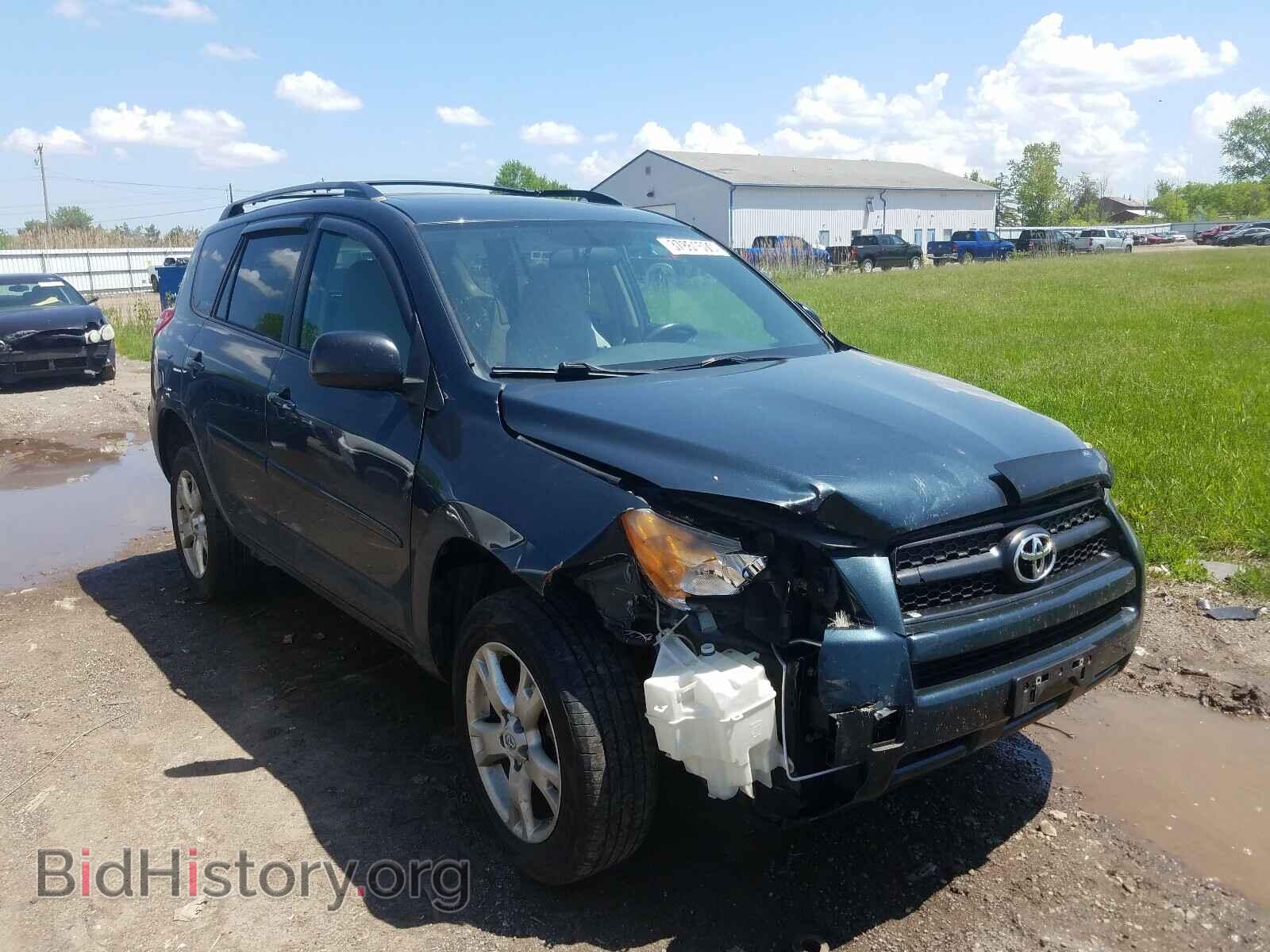 Фотография 2T3BF4DV4BW154794 - TOYOTA RAV4 2011