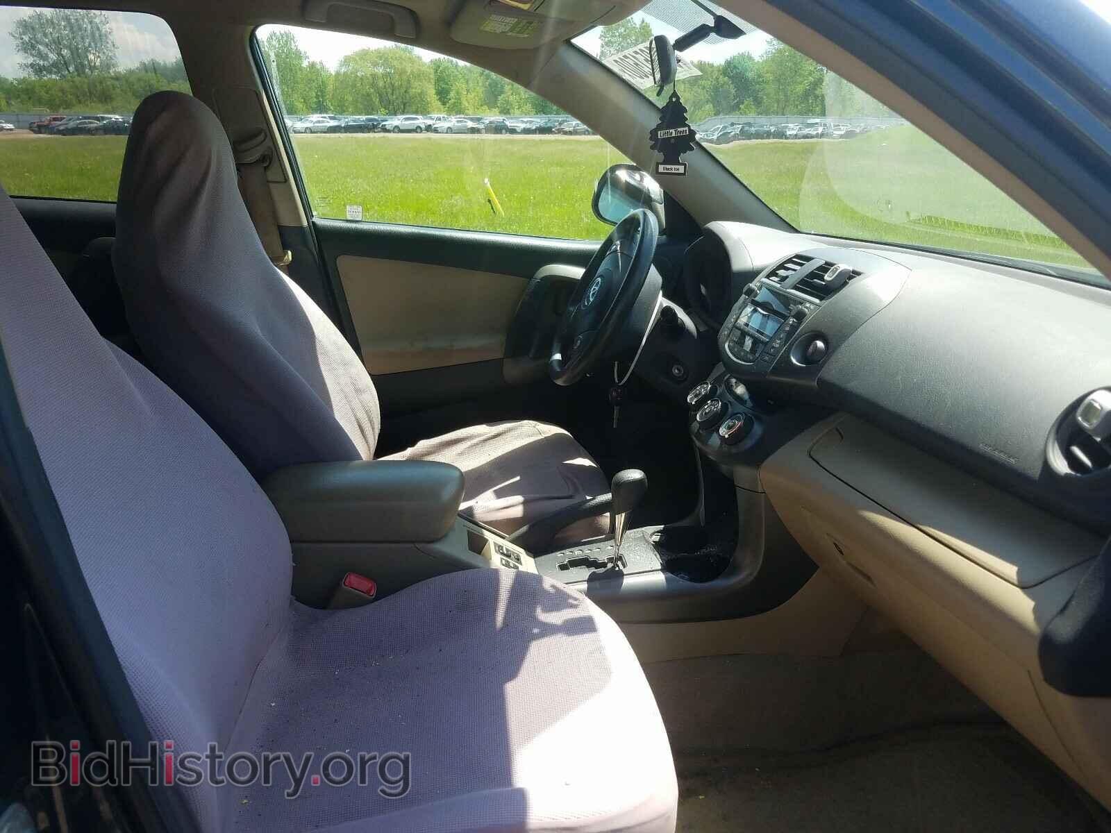 2011 TOYOTA RAV4 - VIN: 2T3BF4DV4BW154794 - Фото 5