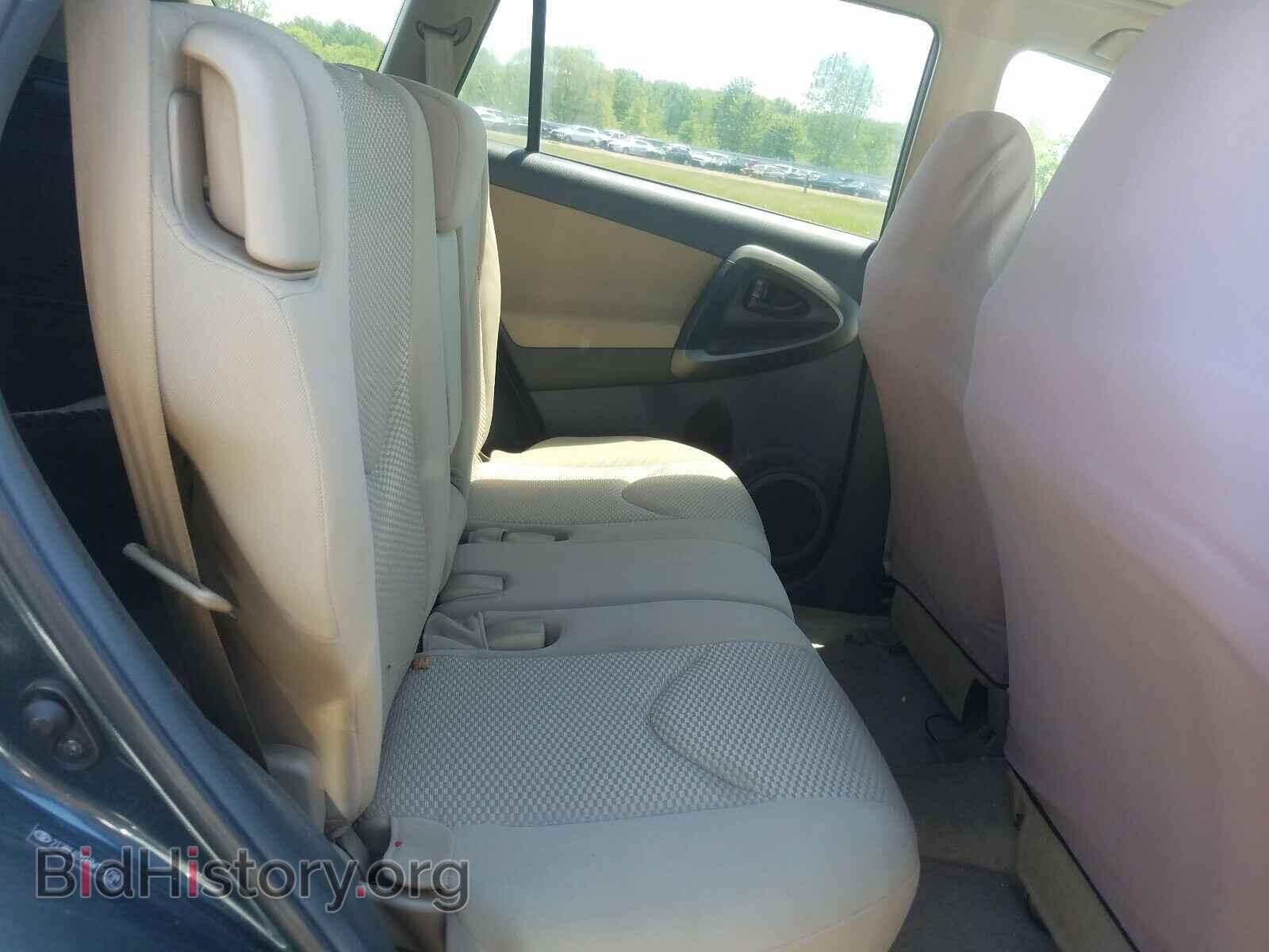 2011 TOYOTA RAV4 - VIN: 2T3BF4DV4BW154794 - Фото 6