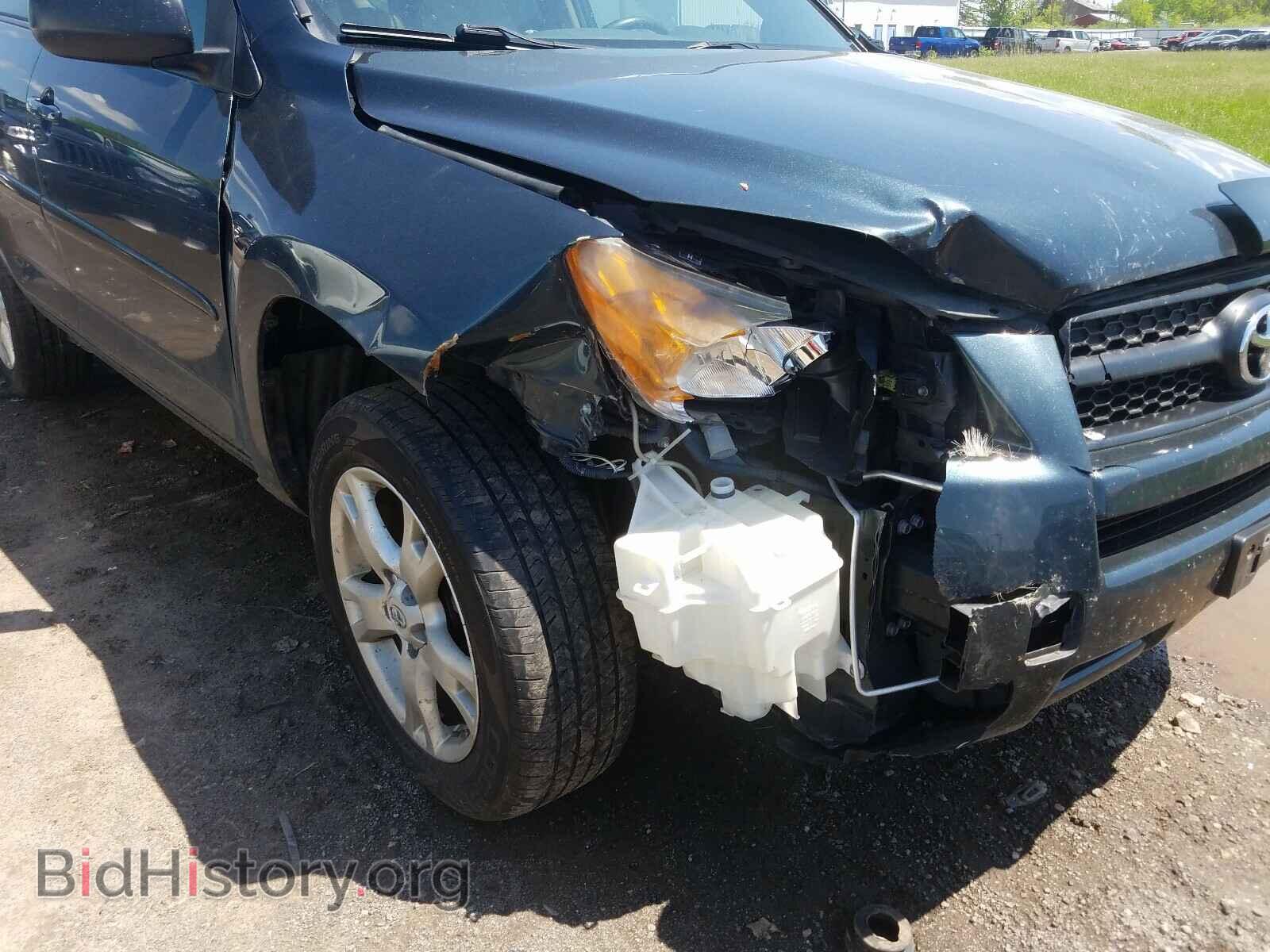 2011 TOYOTA RAV4 - VIN: 2T3BF4DV4BW154794 - Фото 9
