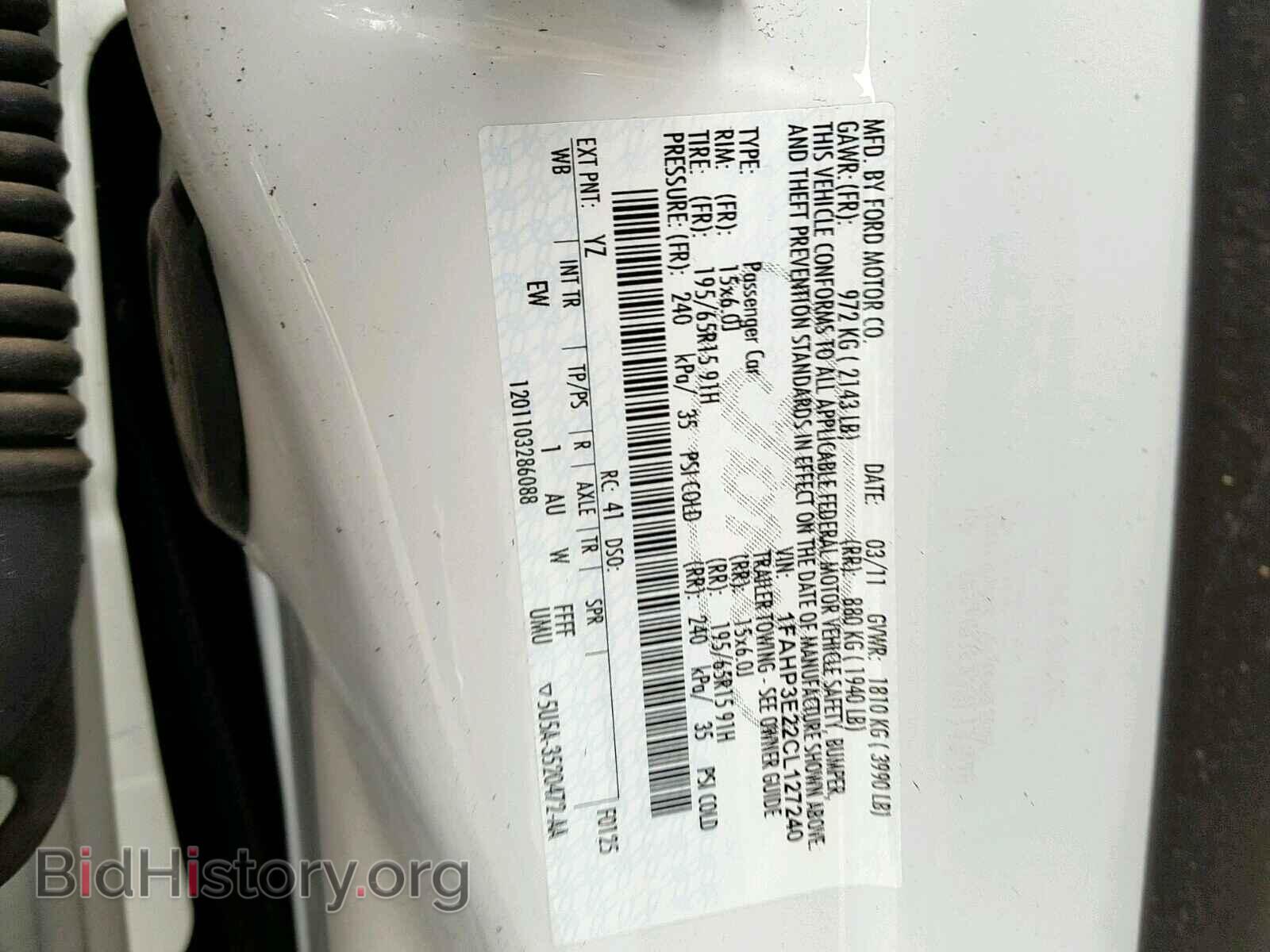 2012 FORD FOCUS - VIN: 1FAHP3E22CL127240 - Photo 10