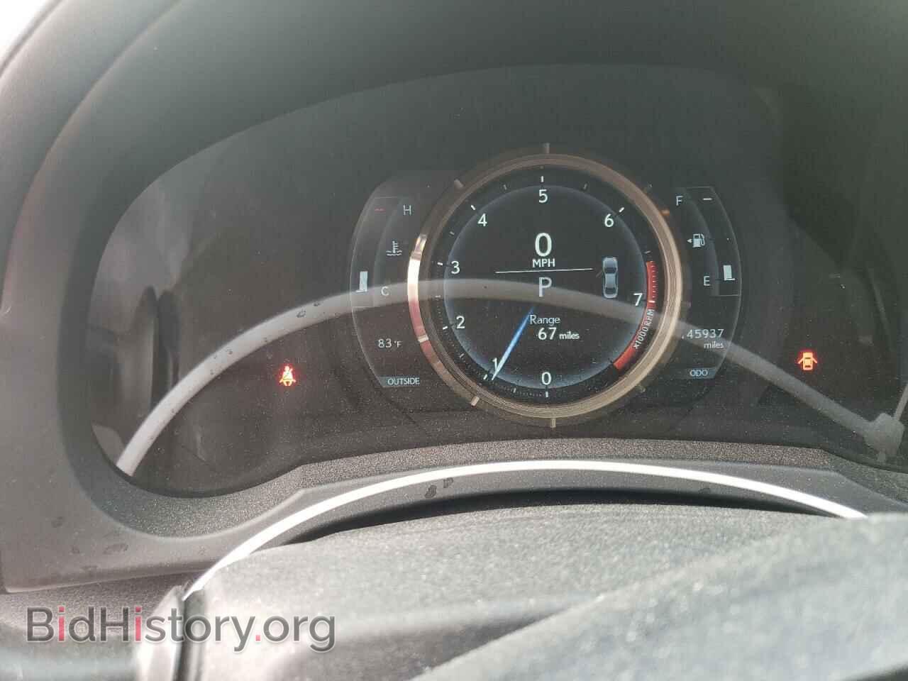 2014 LEXUS IS - VIN: JTHBF1D21E5023031 - Фото 9