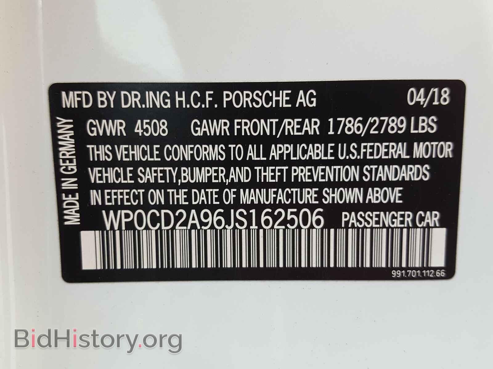 2018 PORSCHE 911 - VIN: WP0CD2A96JS162506 - Фото 10