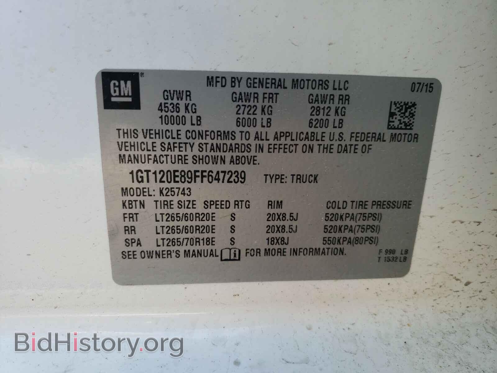 2015 GMC SIERRA - VIN: 1GT120E89FF647239 - Фото 10