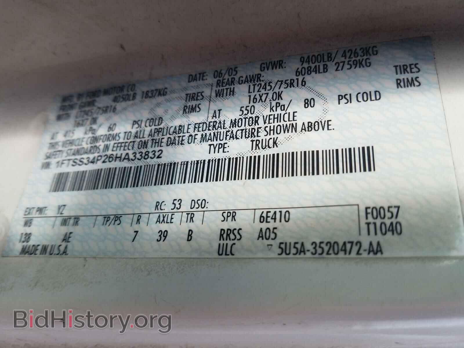 2006 FORD ECONOLINE - VIN: 1FTSS34P26HA33832 - Photo 10