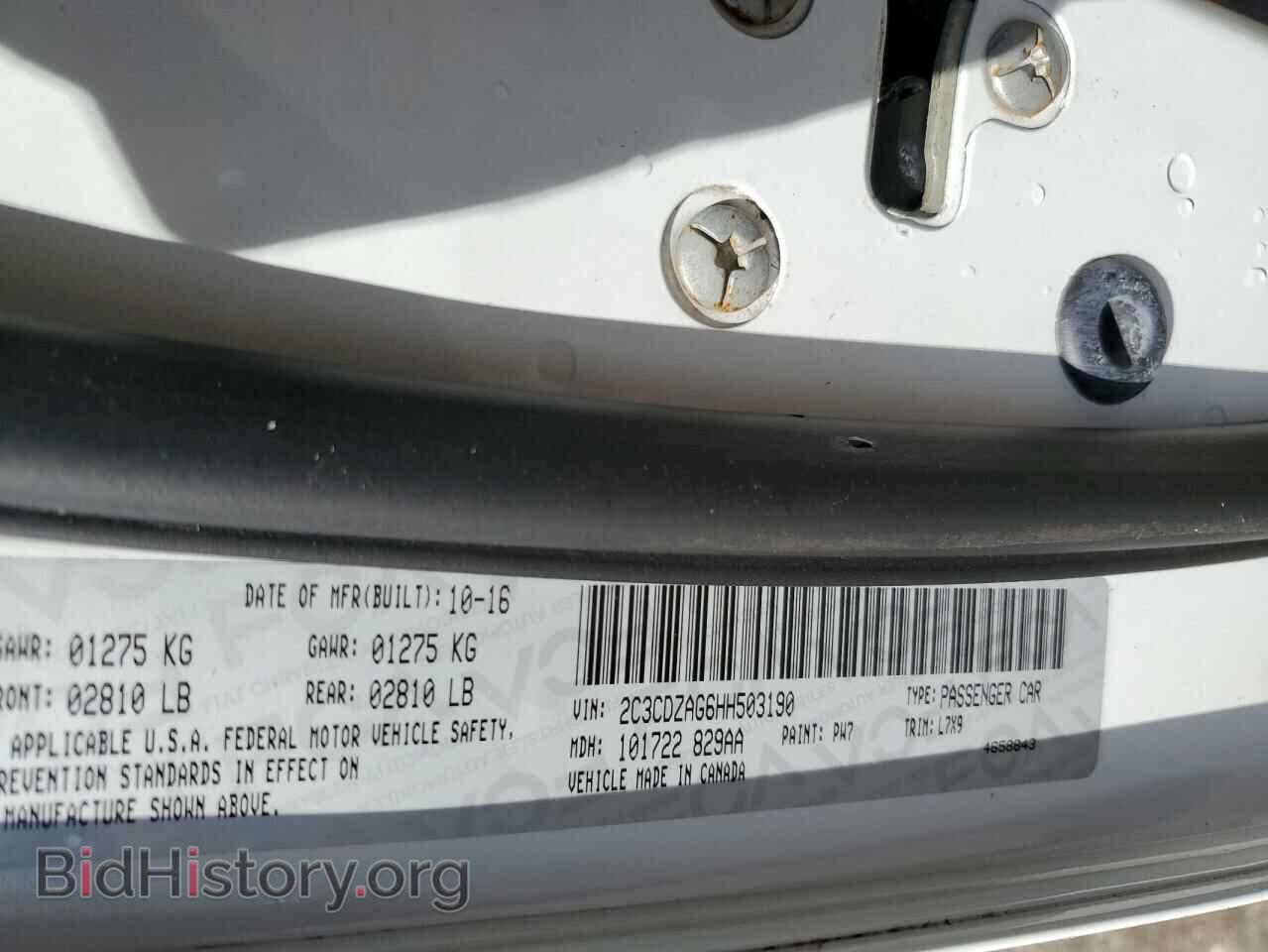 2017 DODGE CHALLENGER - VIN: 2C3CDZAG6HH503190 - Photo 12