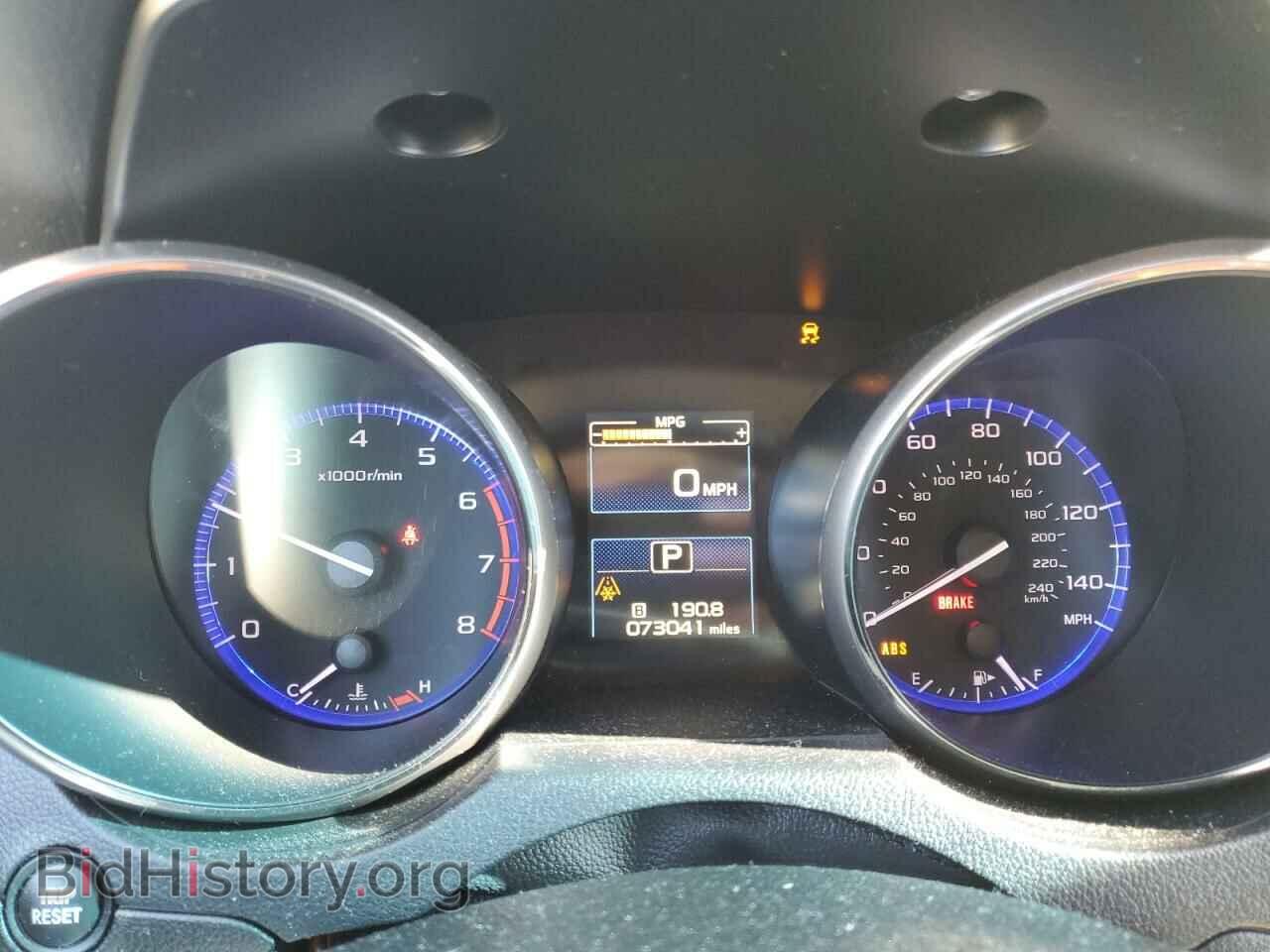 2016 SUBARU OUTBACK - VIN: 4S4BSACC9G3314717 - Photo 9