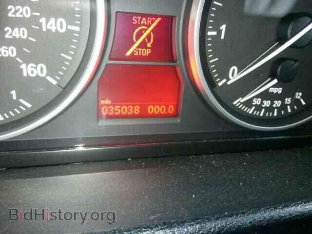 2014 BMW X1 - VIN: WBAVM1C59EVW53795 - Фото 8