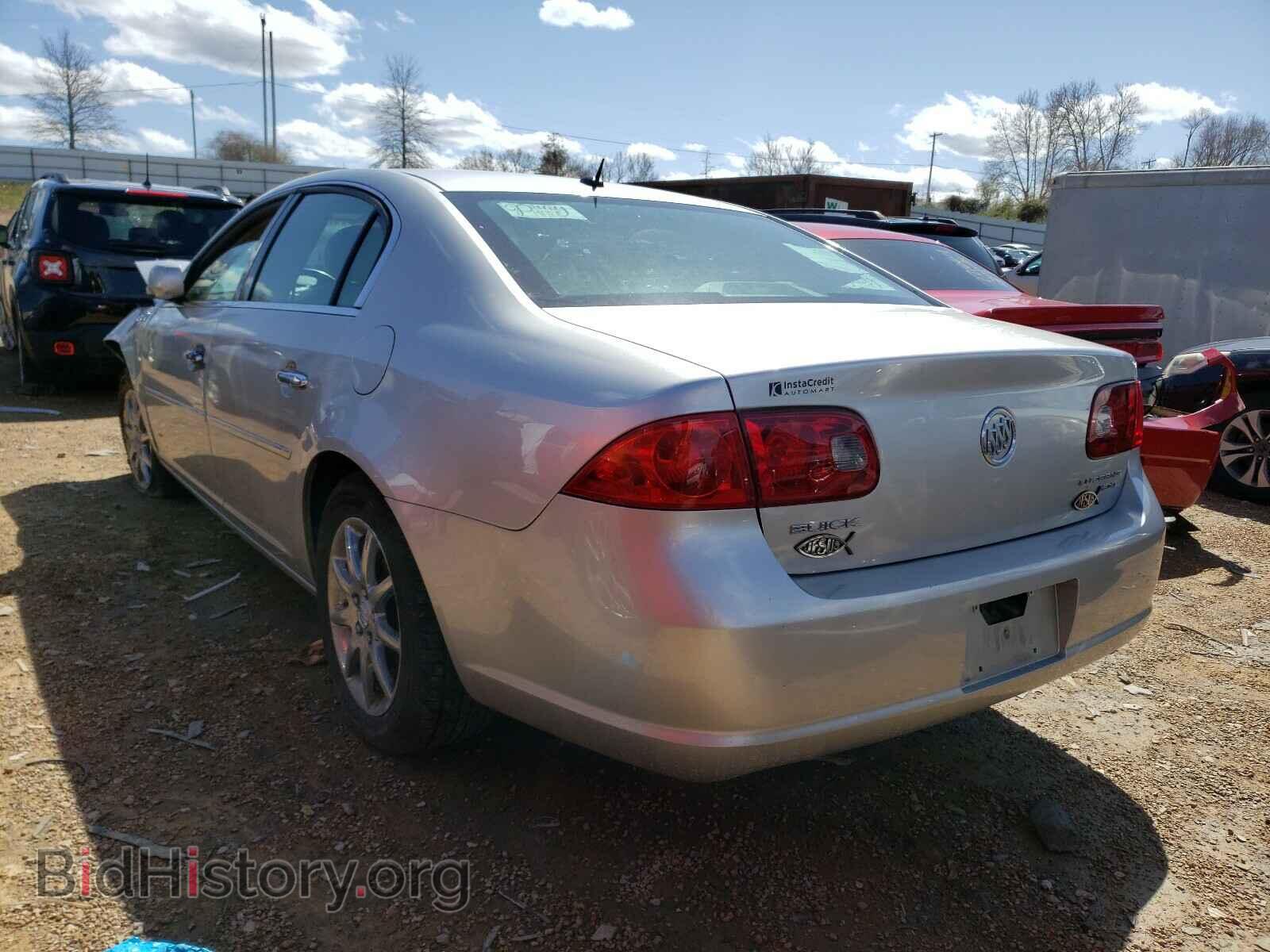 2007 BUICK LUCERNE - VIN: 1G4HD57217U156476 - Фото 3