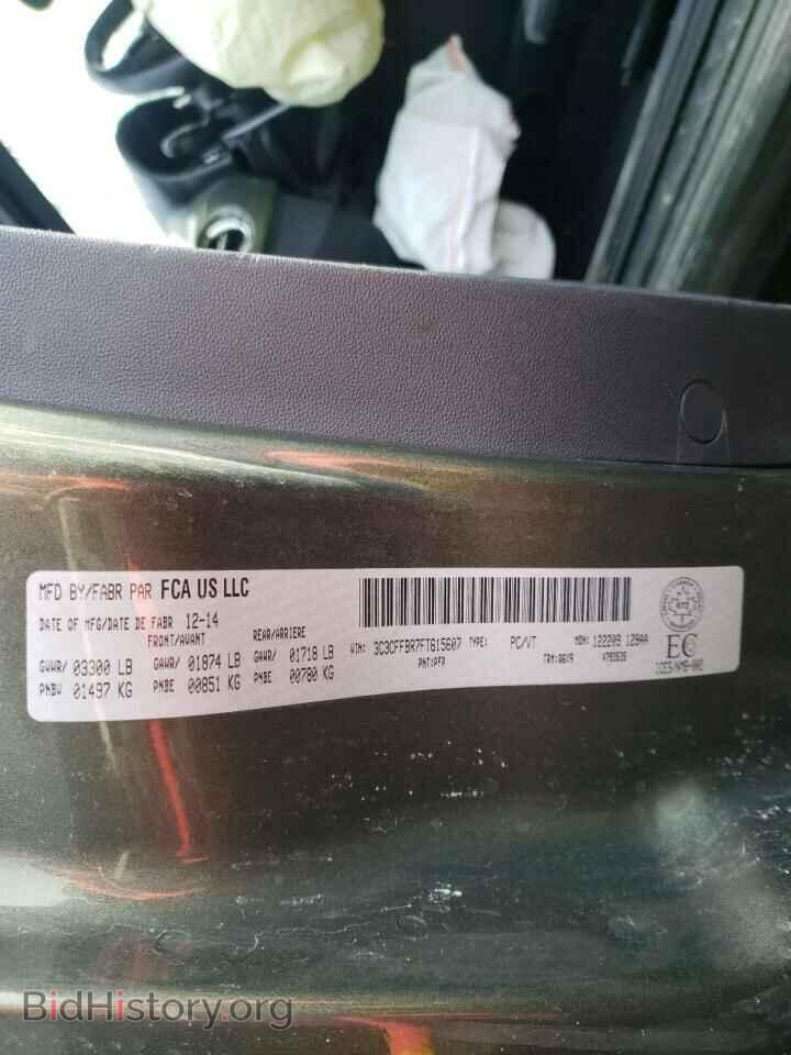 2015 FIAT 500 - VIN: 3C3CFFBR7FT615607 - Фото 10
