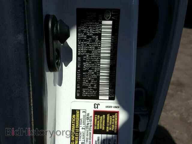 2012 TOYOTA COROLLA - VIN: 2T1BU4EE7CC882447 - Фото 10