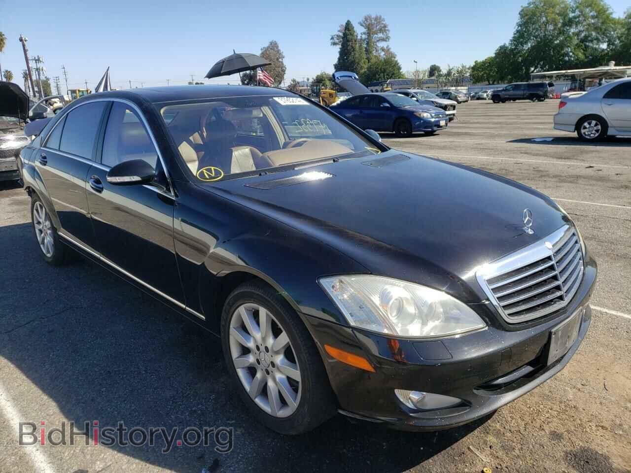 Фотография WDDNG71X07A062899 - MERCEDES-BENZ S-CLASS 2007