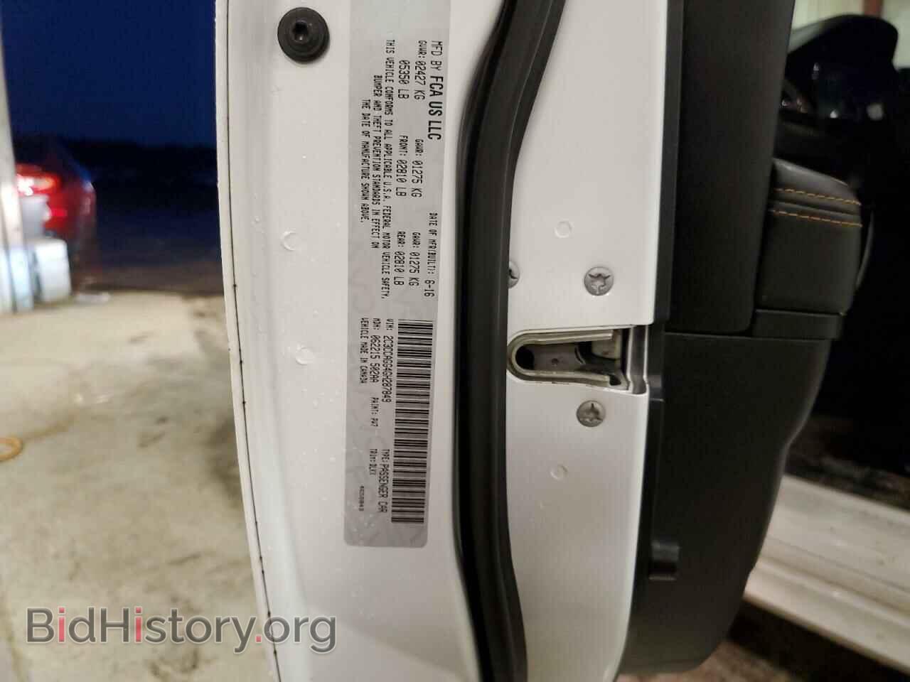2016 CHRYSLER 300 - VIN: 2C3CCAGG4GH287849 - Фото 12