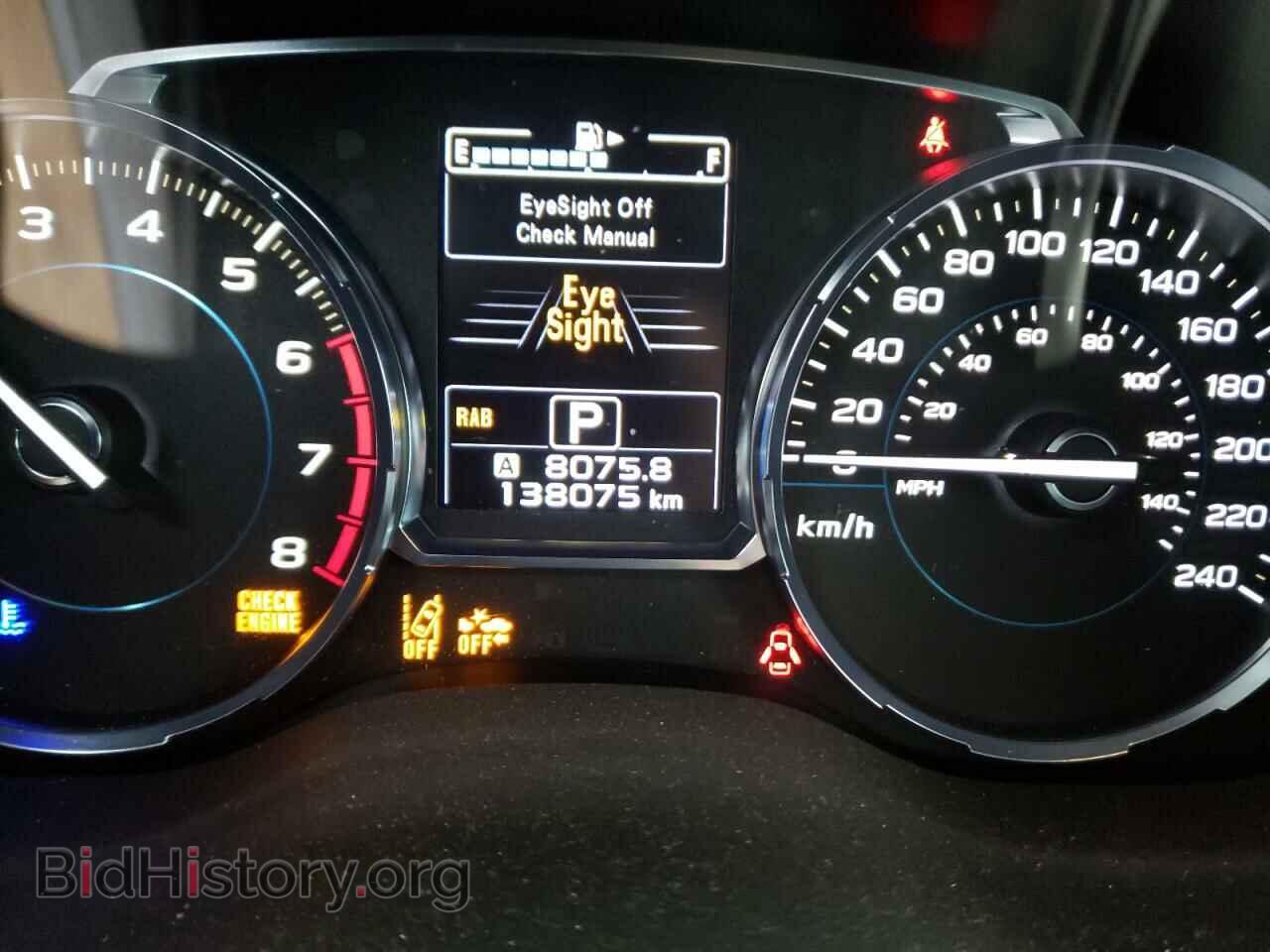 2017 SUBARU FORESTER - VIN: JF2SJEMC0HH442492 - Фото 8
