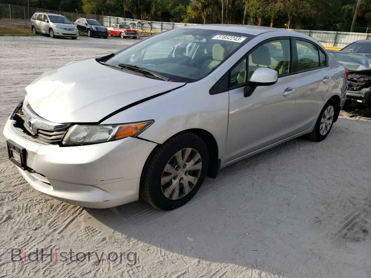 Фотография 19XFB2F52CE108022 - HONDA CIVIC 2012