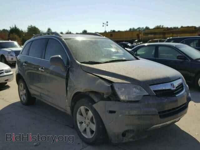 Фотография 3GSCL53739S548577 - SATURN VUE 2009