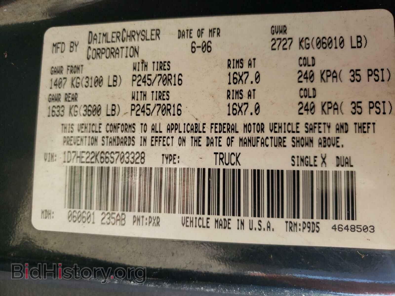 2006 DODGE DAKOTA - VIN: 1D7HE22K66S703328 - Фото 10