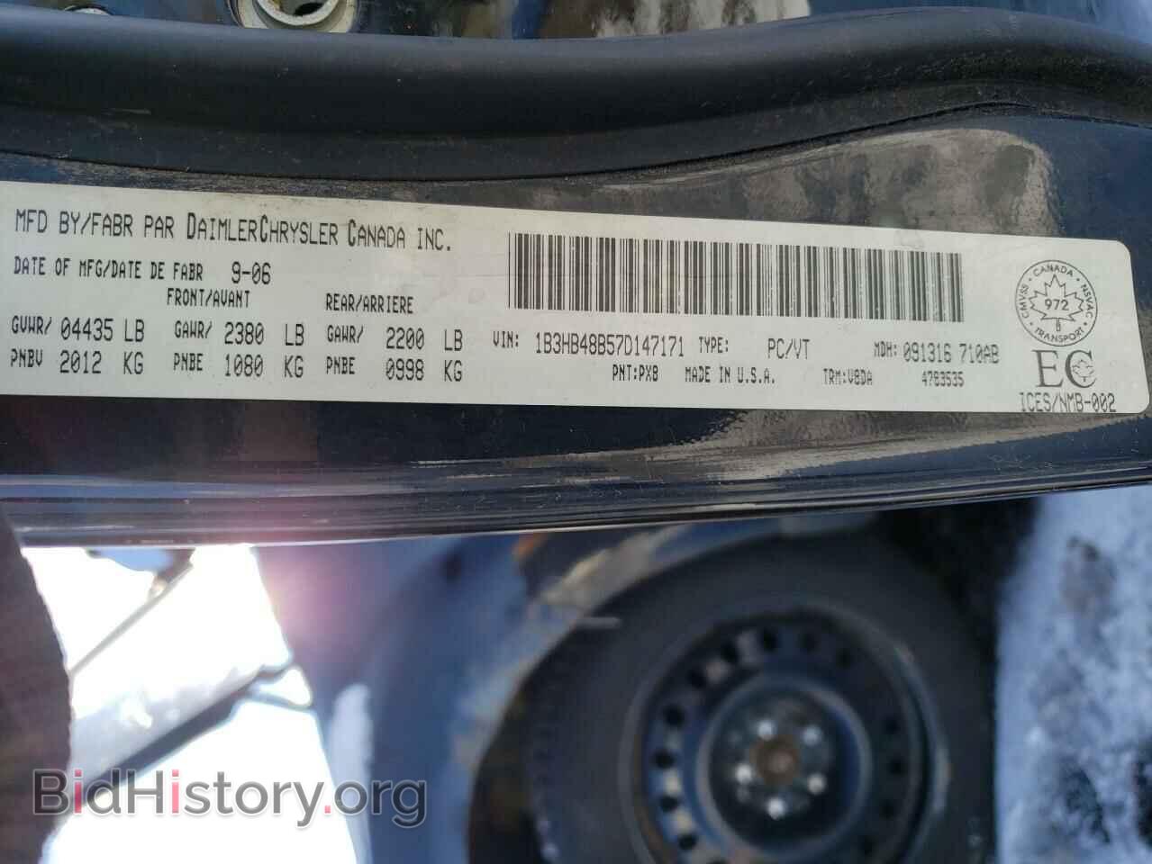2007 DODGE CALIBER - VIN: 1B3HB48B57D147171 - Фото 10