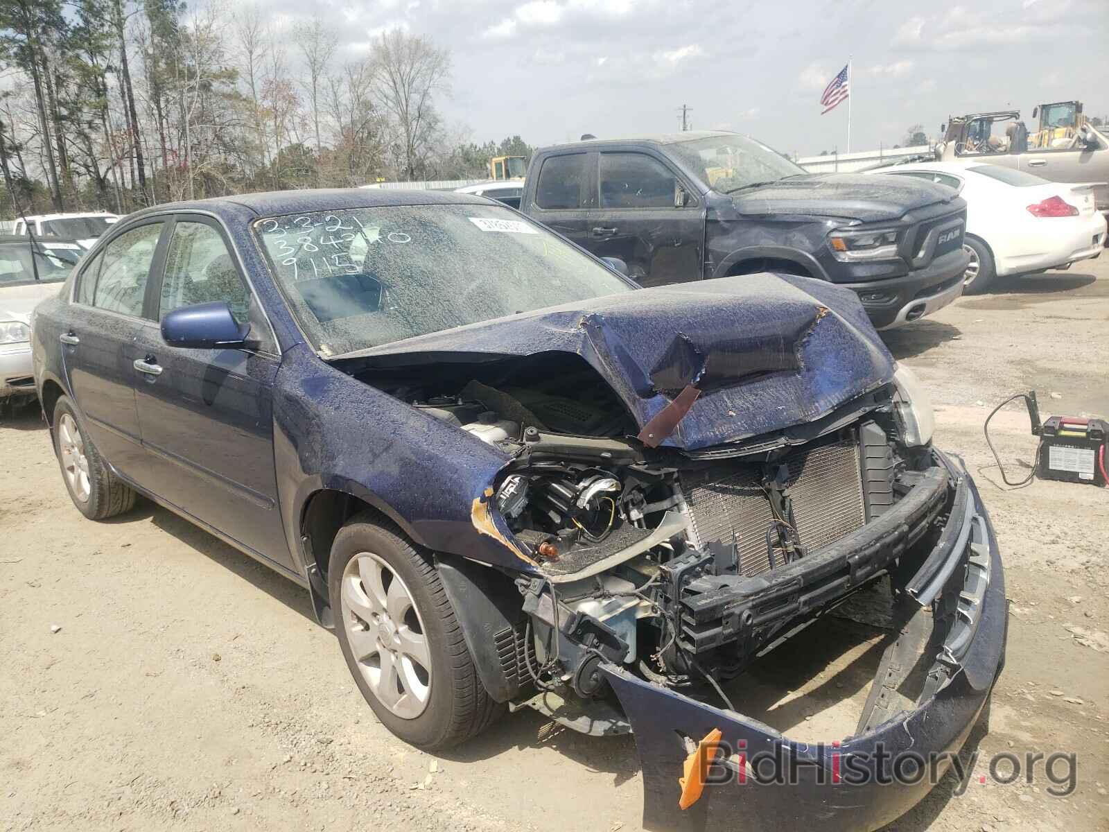 Photo KNAGE123X75159115 - KIA OPTIMA 2007