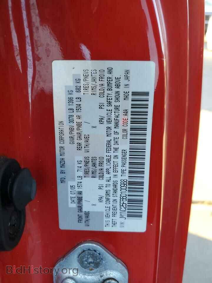2006 MAZDA MX5 - VIN: JM1NC25F660100988 - Фото 12