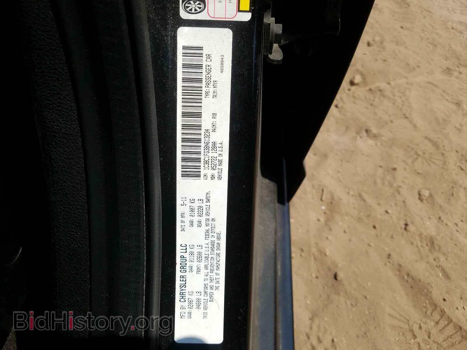 2011 CHRYSLER 200 - VIN: 1C3BC1FG3BN613234 - Фото 10