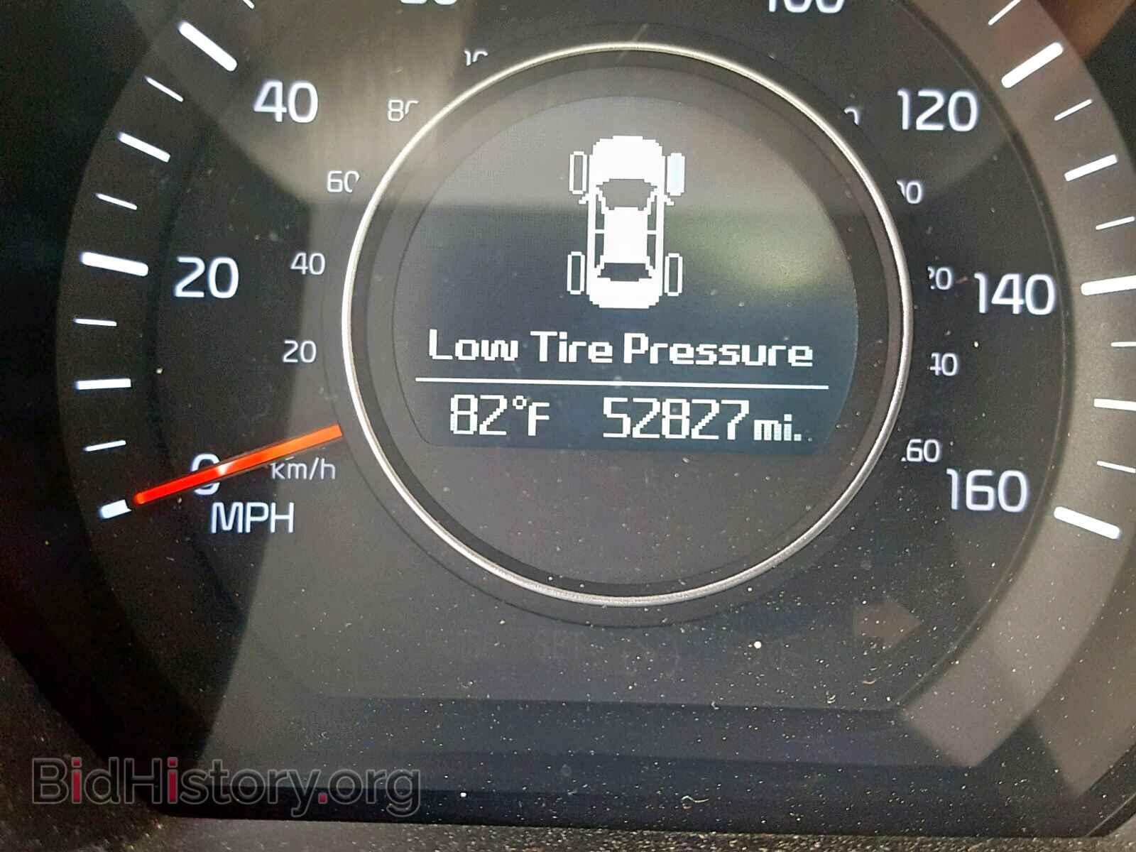 2015 KIA OPTIMA LX - VIN: KNAGM4A72F5570872 - Фото 8