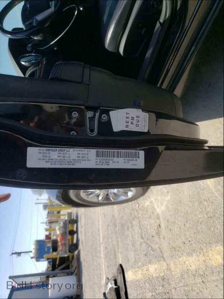 2012 CHRYSLER 300 - VIN: 2C3CCACG3CH221616 - Фото 10